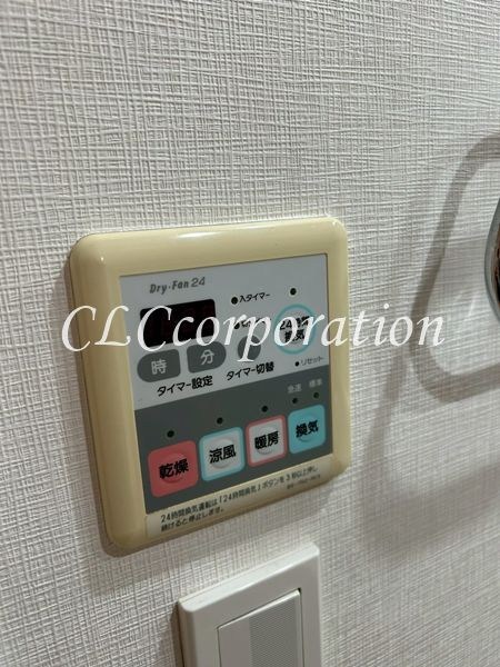 コスモ21　ザ・ガーデンズフォート その他21