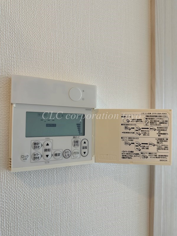 オーベル東陽町ファインレジデンス その他33