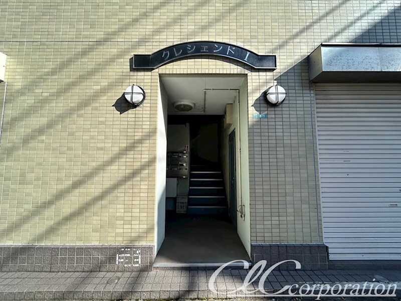 クレッシェンドⅠ その他9