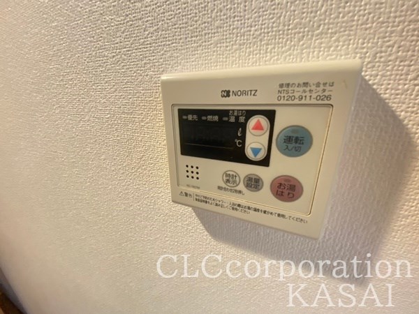 パルティール その他11