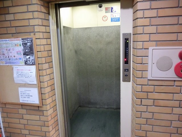 クリスタル３ その他10