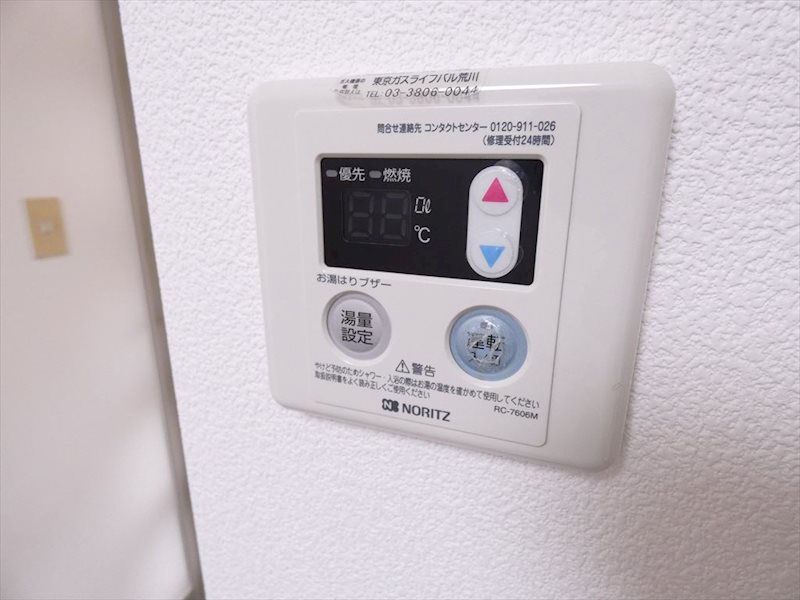 サンウッドヤマシタ  その他9