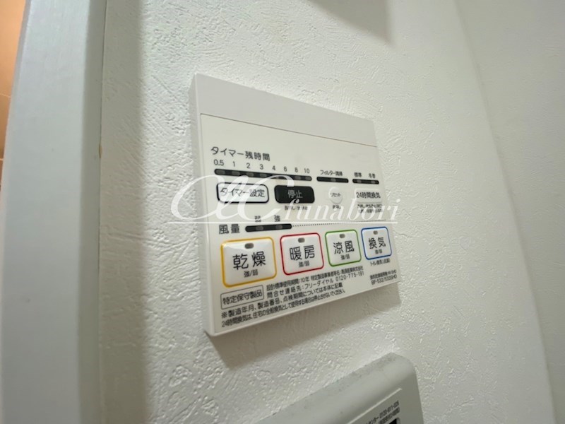 ガレット瑞江 その他8