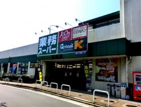 アンエコーハイム 周辺画像2