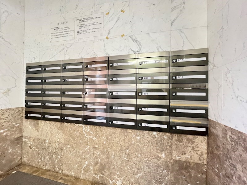 グラン・パアレ2  その他10