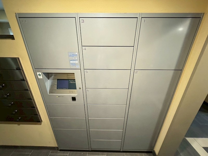 ヴェレーナ東綾瀬公園 その他12