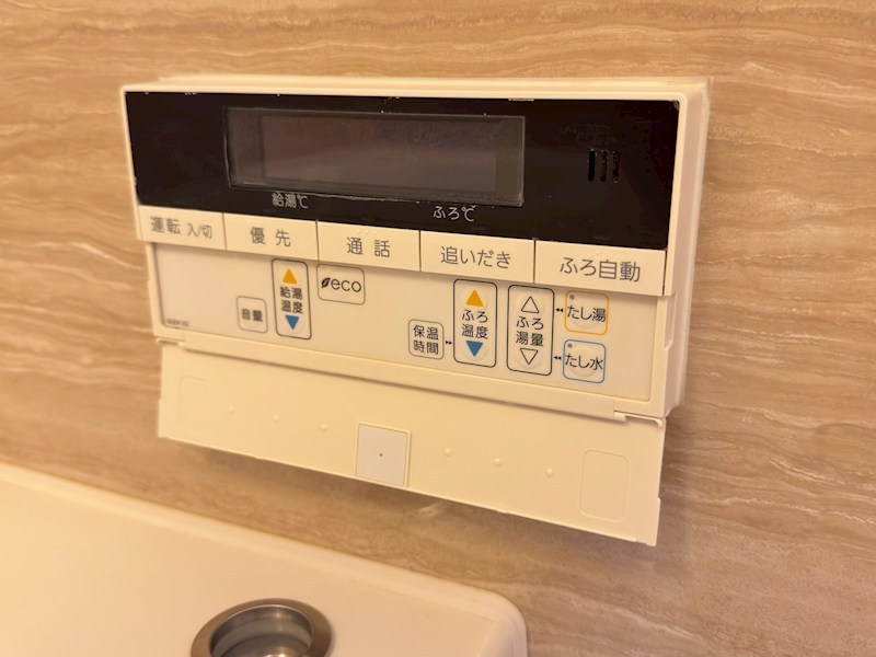 ヴェレーナ東綾瀬公園 その他17