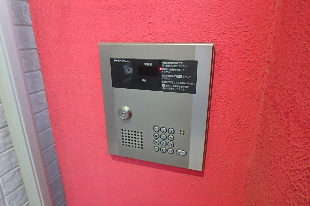 ＬＹＮＸ北千住A棟  その他5