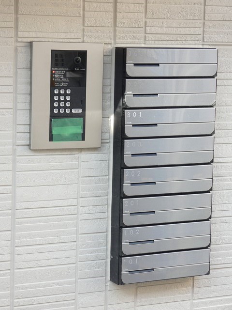 プランドールメゾン　１番館 その他3