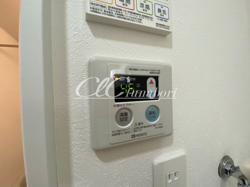 ガレット瑞江 その他16