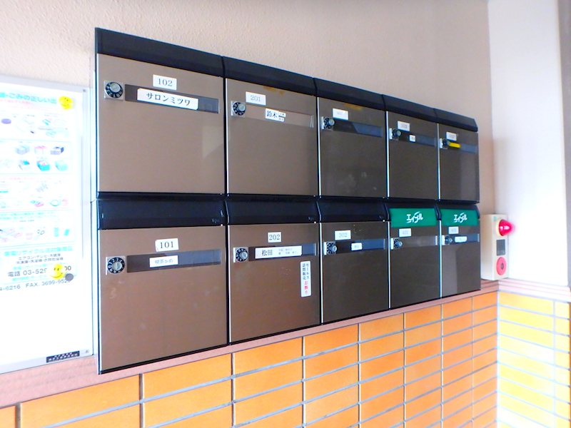 ハイツ松田 その他7