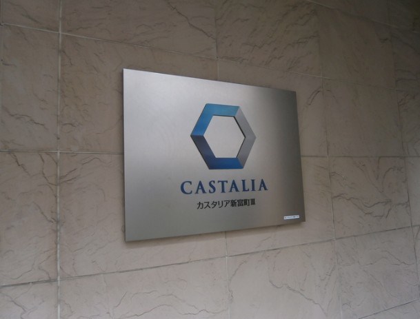 カスタリア新富町Ⅲ その他6