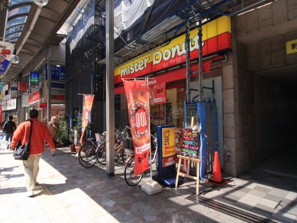 プライムアーバン千住 周辺画像2