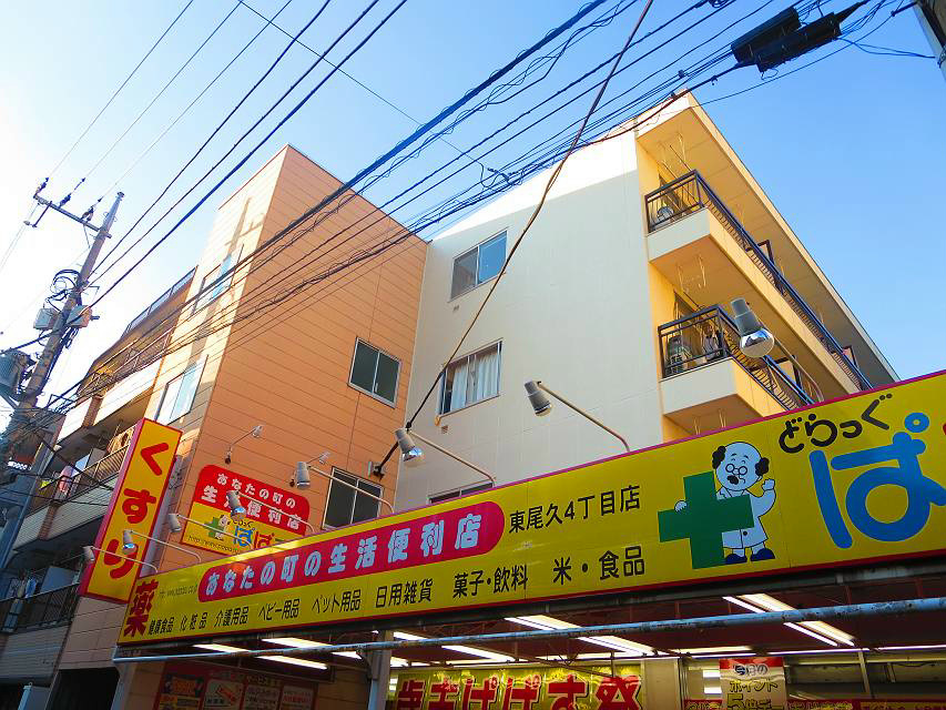 イカリハイツ 外観写真