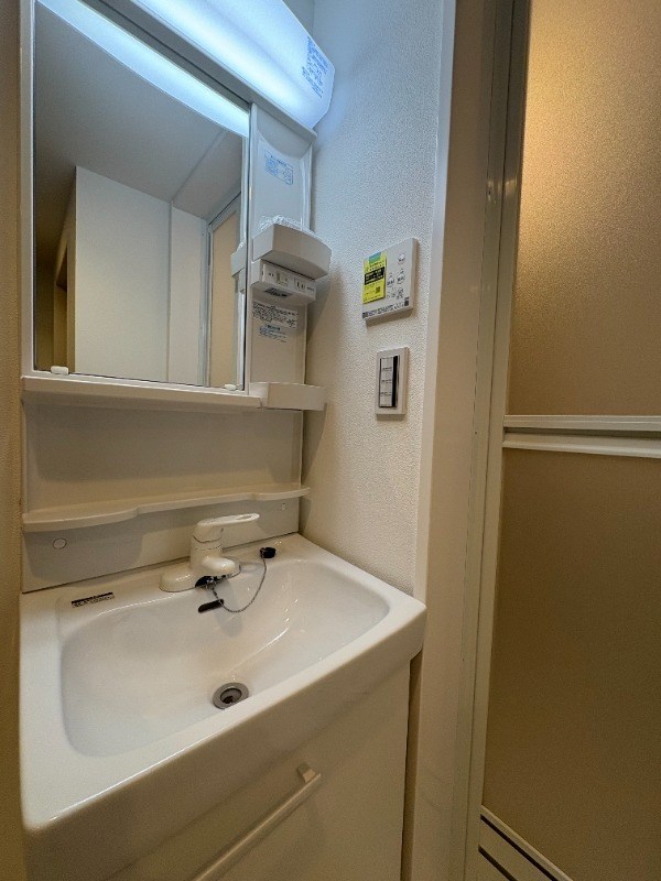 メゾン・ルピナス その他5