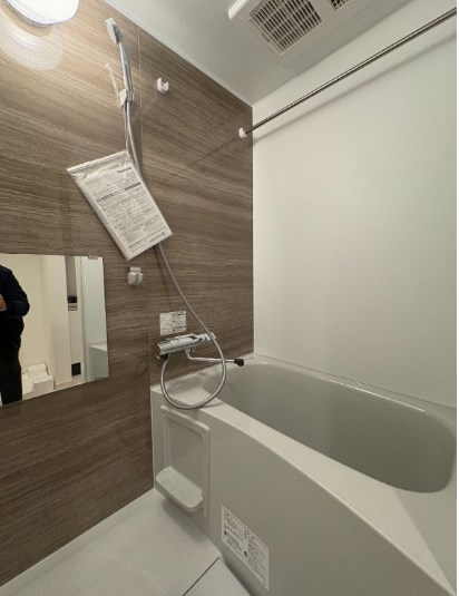 メゾン・ルピナス 風呂画像