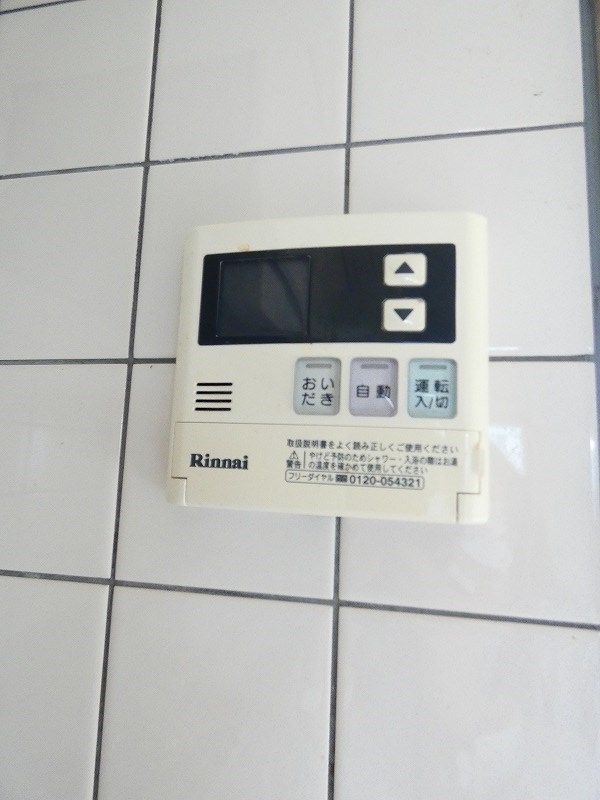 モン・コリーヌ山邦 その他10