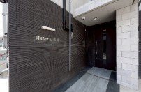 Aster日暮里 その他8