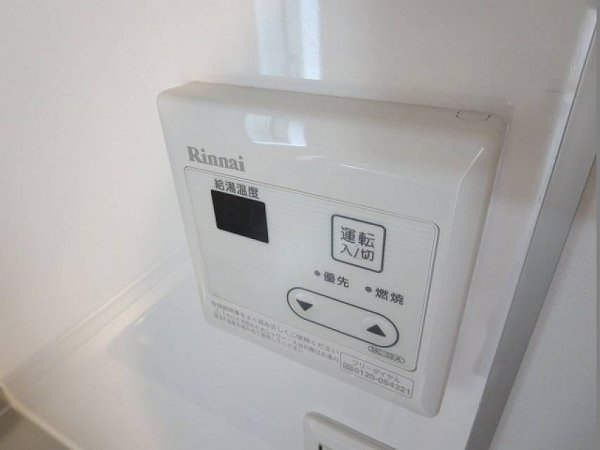 ハイムプリマヴェーラＢ棟 その他5