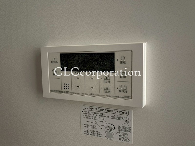 東駒形１丁目メゾン その他6