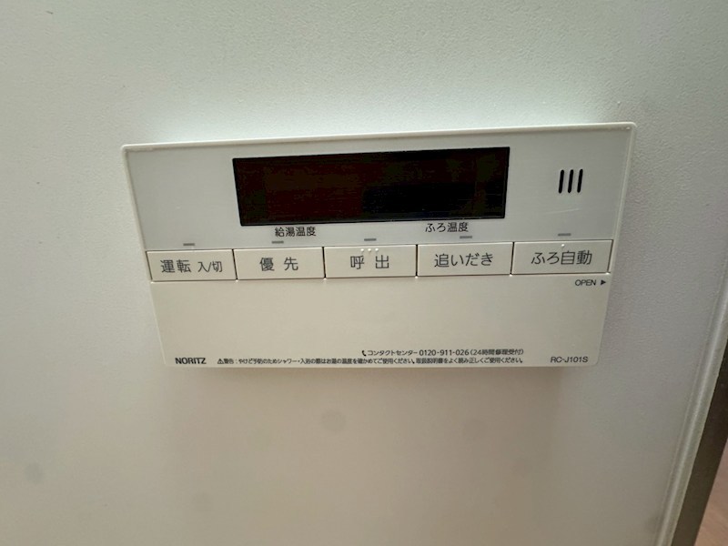 カームデイズＡ・Ｋ・Ａ その他8