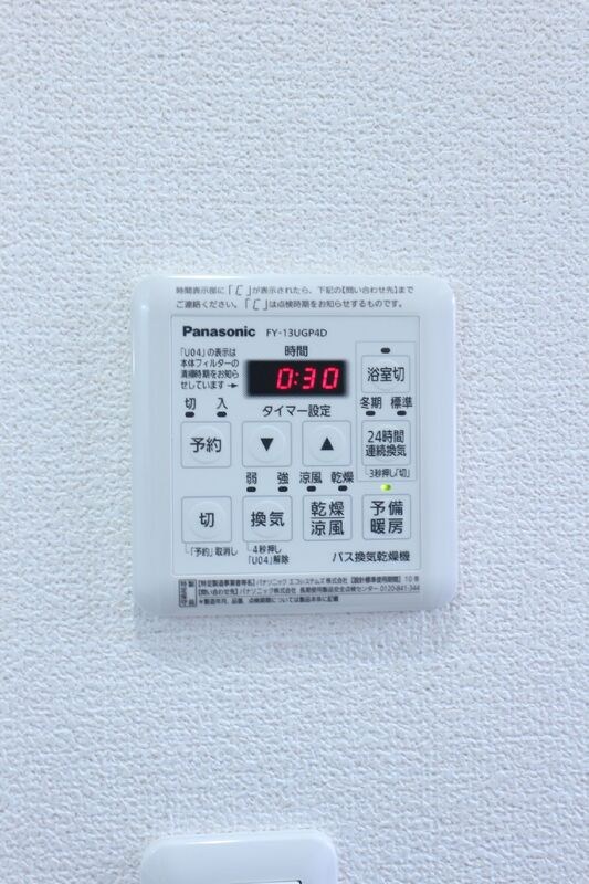 ベラージュ その他7