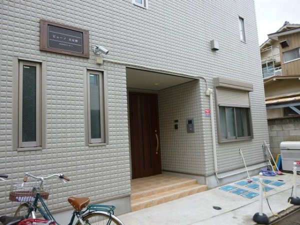 ビューノ五反野 その他3