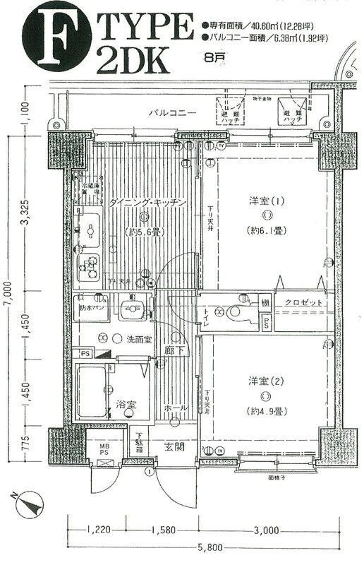 ロイヤルプラザ浅草 間取り図