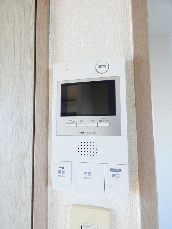 モン・コリーヌ山邦 その他3