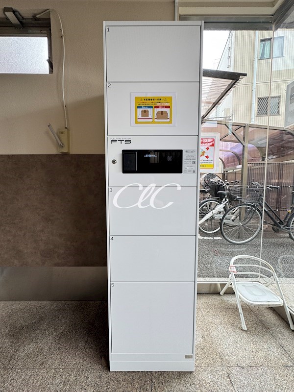 ドミールコンフォール親水公園 その他7