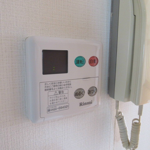 カスタム南葛西 その他10