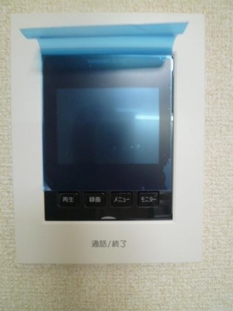 光マンション その他4