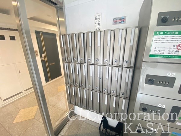 パルティール その他7