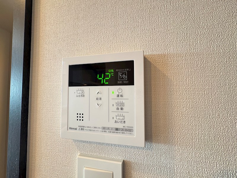 LUXENA+PAWS南行徳 その他17