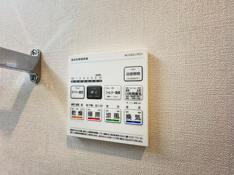 LUXENA+PAWS南行徳 その他19