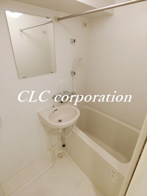 アプレシティ両国 風呂画像