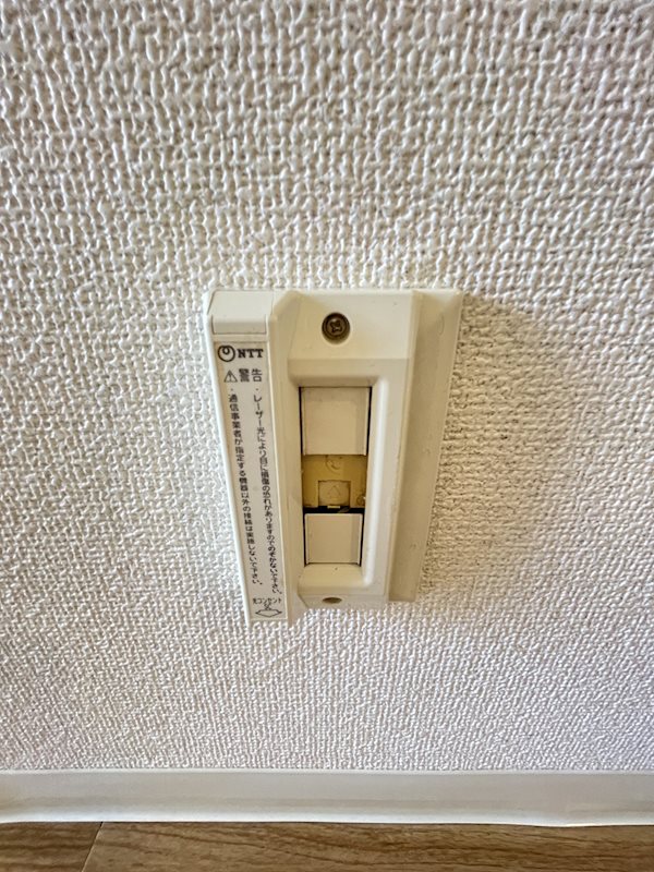 レジデンス鹿野Ⅱ その他6