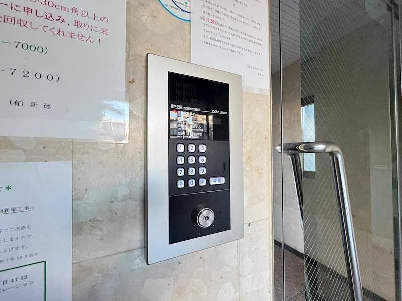 レジデンス中島 その他12