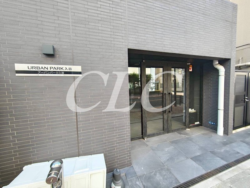 アーバンパーク入谷 その他11