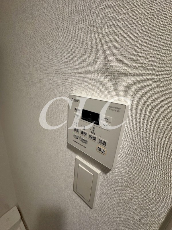 アーバンパーク入谷 その他16