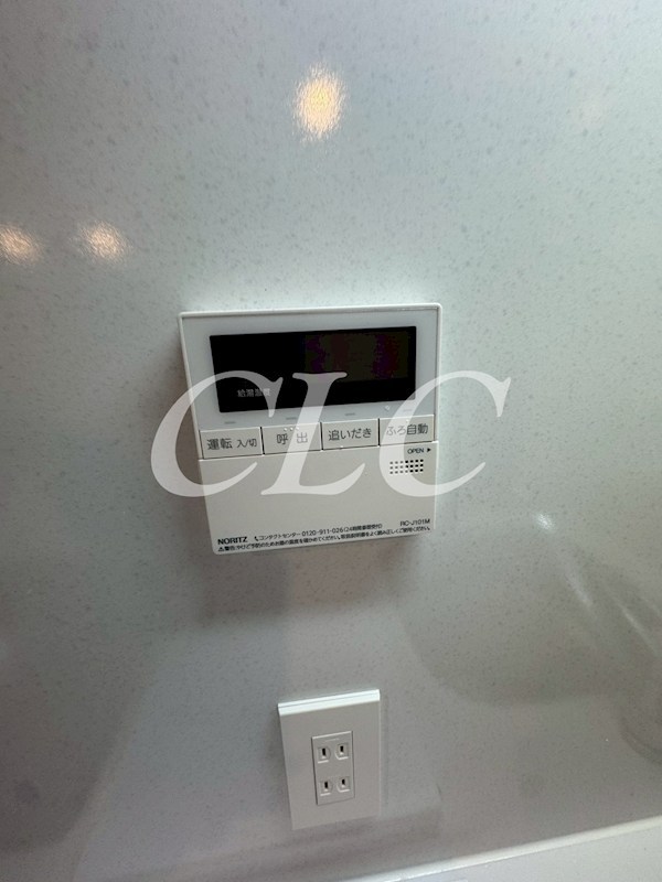 アーバンパーク入谷 その他19