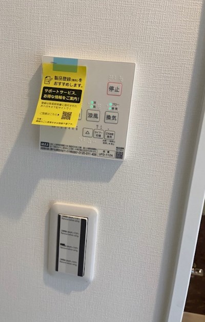 セイ　ブロッサム  その他8