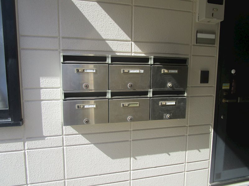 磯貝マンション その他2