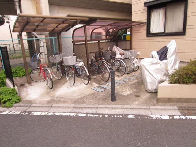 磯貝マンション その他9