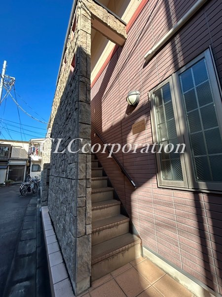 アルドゥール その他5