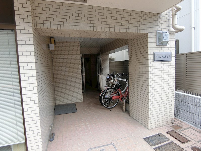 ハイムヒルトップ その他6