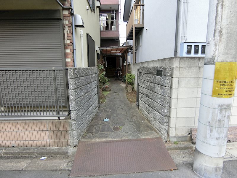 ハイツ林 その他1