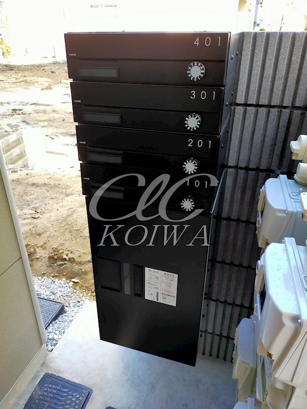 アウンザスイ その他7