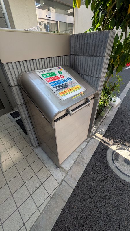 アウンザスイ その他9