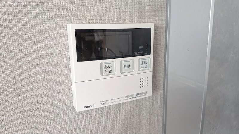 アウンザスイ その他14